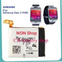 แบตเตอรี่Samsung Gear 2 ( SM-R380 / SM-R381 ) R380 / R381 แบตเตอรี่ 300mAh 1.14Wh SMR380 Gear2