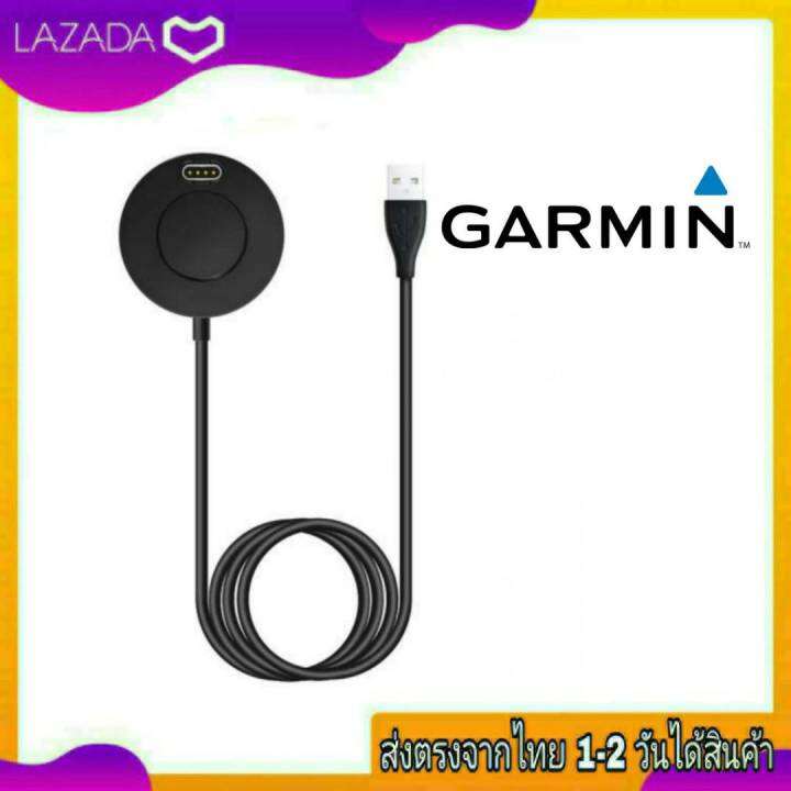 ที่ชาร์จนาฬิกา-สายชาร์จนาฬิกา-garmin-รุ่น-fenix-5-5s-5x-6-6x-6s-forerunner-935-945-245-45-vivoactive-3-4-4s-instinct-venu-sq2-2s