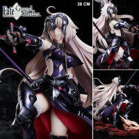 Figure ฟิกเกอร์ จากการ์ตูนเรื่อง Fate Grand Order เฟทแกรนด์ออเดอร์ Ruler Avenger Jeanne dArc Alter Santa Lily อเวนเจอร์ส ฌาน ดาร์ก นักบุญแห่งออร์เลอ็อง อัลเตอร์ ซานตา ลิลี่ Kuraki Honoo wo Matoishi Ryuu no Majo 1/7 สูง 38 cm Ver Anime Hobby โมเดล ตุ๊กตา