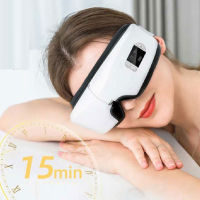 TH SWEET PLACE  Eye Massager ประคบร้อนป้องกันดวงตา Vibrating Eye Massager อุปกรณ์ป้องกันดวงตา