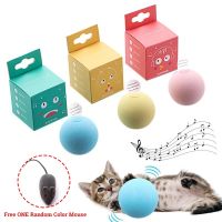 【BUY 1 GET FREE GIFT】Smart Interactive Ball Catnip Training Squeaky Supplies for Cats