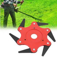 Manganese Steel Cutter Blade 6 Teeth Grass Durable Trimmer Head Lawn Weeding Garden Tools Supplies Accessories mower lawn