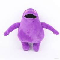 McDonalds The Grimace Shake Plush Dolls Birthday Gift For Kids Home Decor Stuffed Toys For Kids Throw Pillow