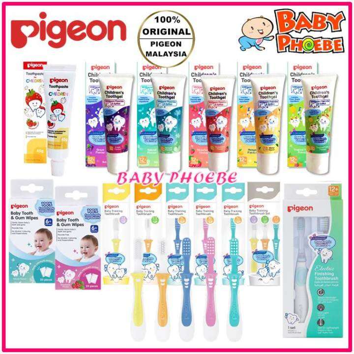 Pigeon Baby Training Toothbrush Children's Toothpaste Toothgel Tooth