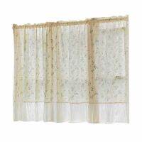 【YD】 French chiffon ruffled Short Curtains Rod-piercing Floral Half-Curtain Room Window Cabinet Curtain