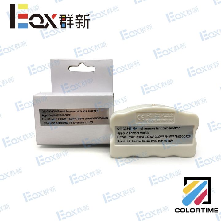 new-arrival-c9345-maintenance-tank-chip-resetter-for-epson-printer-et-5800-16600-l15150-15160-wf7820-st-c8000-l8168-l8188