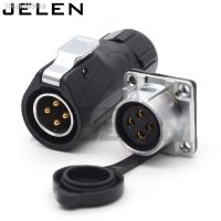 ☁ XHE20 IP67 2/3/4/5/6/7/8/9/10/12 pin Waterproof connector M20 Panel mount power cable connector plug and socket