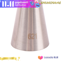 ?SHUNCHANG 3pcs สแตนเลสท่อเค้กเคล็ดลับเค้กคุกกี้ไอซิ่งท่อขนมหัวฉีด