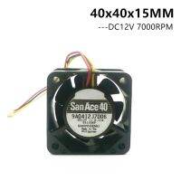 【YD】 SAN ACE 40 4015 40mm 40x40x15MM 12V 0.11A 9A0412J7D06 Cooling 3pin