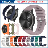 สำหรับ Garmin VivoMove Trend สายและตัวเรือนซิลิโคน 20mm สายรัดข้อมือ