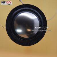 HIFIDIY สด1นิ้ว25.4มิลลิเมตร25.5มิลลิเมตรทวีตเตอร์ขดลวดเสียงคอมโพสิตเงินโลหะเมมเบรนเสียงแหลมลำโพงอุปกรณ์ซ่อมชิ้นส่วน