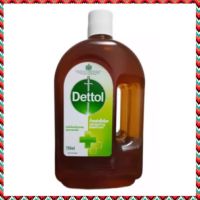 Dettol เดทตอล 750 ml มีมงกุฎ ผลิตภัณฑ์ทำความสะอาด