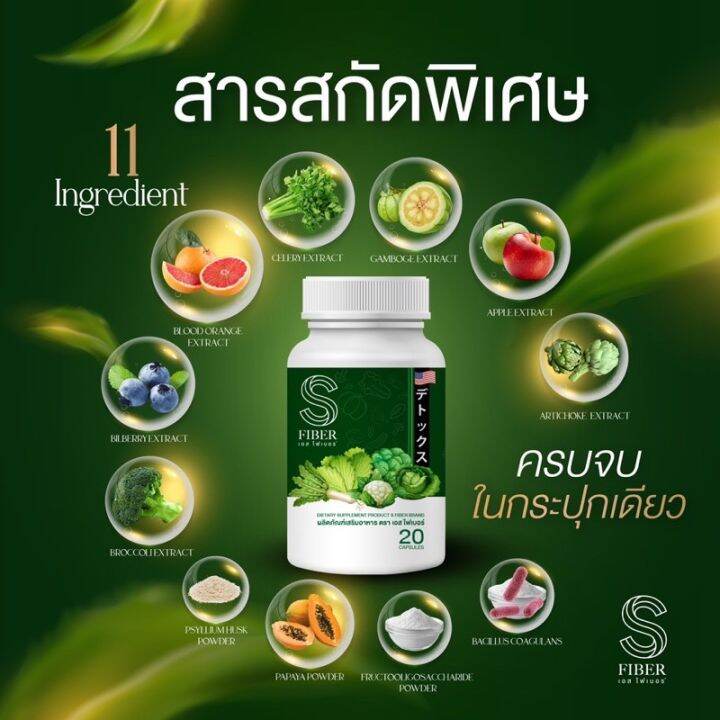 พร้อมส่ง-1-เเถม-2-กาแฟถั่งเช่าทอง-เข้มข้น-หอม-กลมกล่อมคุมหิว-สลายไขมัน-ปรับระบบขับถ่าย-พุงหาย-ลงไว-ต้านอนุมูลอิสระ-ลดน้ำหนัก