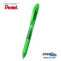 Pentel ปากกาหมึกเจล เพนเทล Energel X BL107 0.7mm - หมึกสีเขียวมะนาว