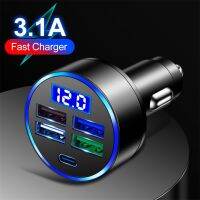 【CW】 Car Charger 3.1A Fast Charging 4 USB and 1 Type C 12V/24V with Voltmeter for iPhone 13 12