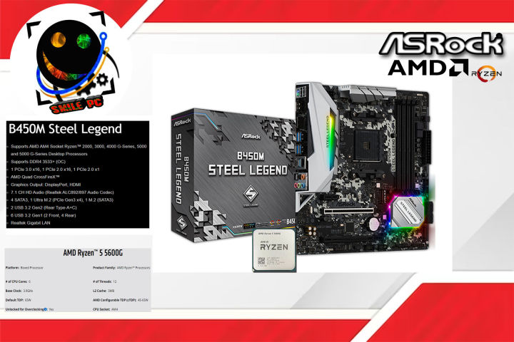 Asrock discount steel b450m