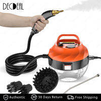 2500W แบบพกพามือถือ Steam Cleaner อุณหภูมิสูงแรงดันไอน้ำเครื่องทำความสะอาดพร้อมหัวแปรงสำหรับเฟอร์นิเจอร์ห้องครัวห้องน้ำ Car