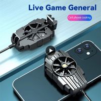 ▣ Silent Mobile Phone Cooler Mini Phone Game Cooler Turbo Fan Air-cooled Mobile Phone Radiator Mobile Gadgets Back Clip Portable