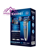 Kemei KM-221 มินิแบตตาเลี่ยนตัดผม ตัดหนวด ตัดขน ปัตตาเลี่ยน ตัดผม ไร้สาย