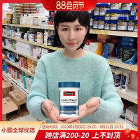 Australian Swisse Mens Xiongfeng Tablets Oyster Maca Tablets Epimedium Maca Kangaroo Essence Oyster Essence พลังของผู้ชาย