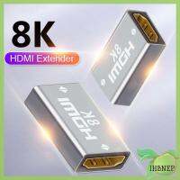 ส่วนต่อขยายสายเชื่อมจออะลูมินัมอัลลอย4K 8K ตัวเมียแปลงตัวต่อขยาย HDMI ตัวเมียเป็นอะแดปเตอร์ตัวเมีย