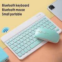 ✇✤ Bluetooth keyboard mouse suit tablet wireless phone external color portable fan ultra-thin charging teclado gamer sa keycaps