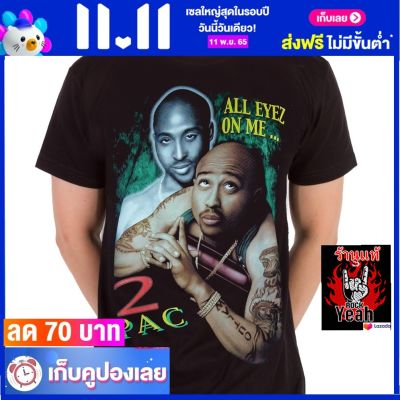 เสื้อวง 2PAC TUPAC เสื้อวินเทจ ผ้าร้อยแท้ ทูพัค ชาเคอร์ ไซส์ยุโรป RDM86