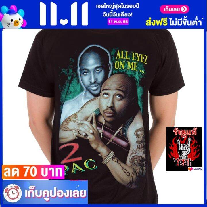 เสื้อวง-2pac-tupac-เสื้อวินเทจ-ผ้าร้อยแท้-ทูพัค-ชาเคอร์-ไซส์ยุโรป-rdm86