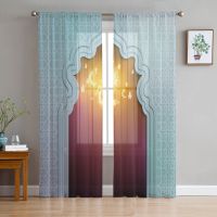 【HOT】✶ Ramadan Door Sheer Curtains for Room Bedroom Decoration Window Voiles Tulle Drapes Curtain