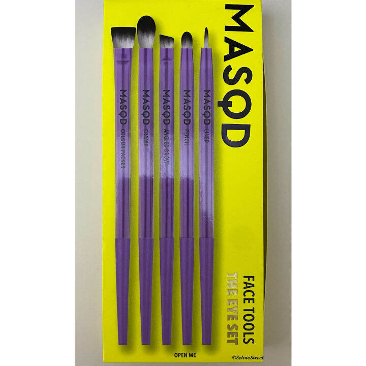 MASQD The Eye Set Face Tools Lazada PH
