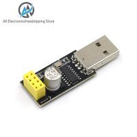 Esp01โปรแกรมเมอร์อะแดปเตอร์ Uart Esp8266อะแดปเตอร์ Esp-01 Gpio0 Ch340g พอร์ต Usb ไปยัง Esp8266โมดูลแผงพัฒนาไร้สาย Wifi