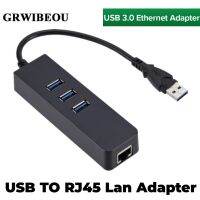 GRWIBEOU อะแดปเตอร์อีเทอร์เน็ตแลนเพิ่มความเป็น Rj45ได้การ์ดเน็ตเวิร์กแลนสำหรับ Windows 10 Macbook Xiaomi ไมล์คอมพิวเตอร์