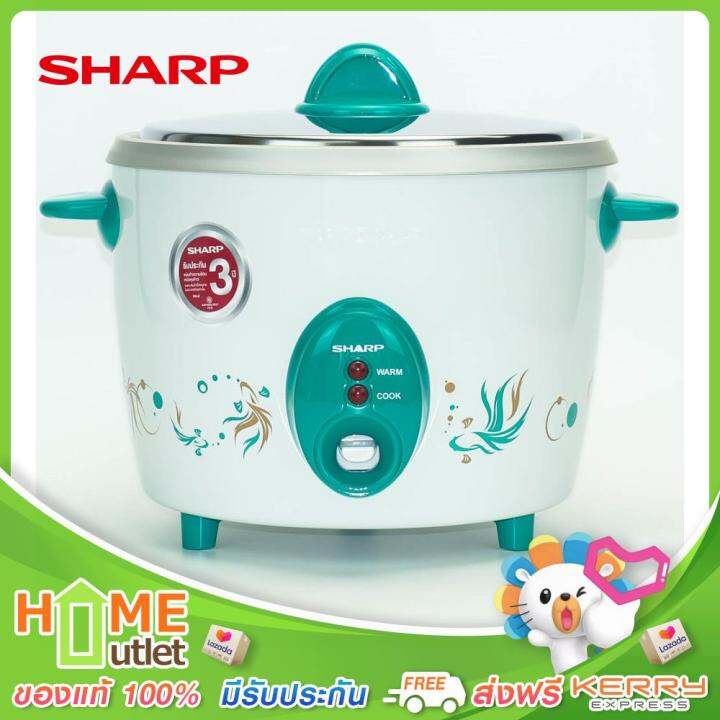 sharp-หม้อข้าว2-2ลิตร-สีเขียว-รุ่น-ksh-d22-gr