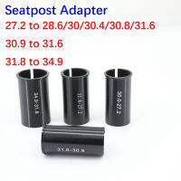 Seatpost Adapterที่นั่งโพสต์Shim Bike Part 25.4/27.2/30.0/30.4/30.8/31.6/31.8/33.9/34.9 มม.Alu MTB Mountain Bike Tubeเส้นผ่านศูนย์กลางเปลี่ยนเปลี่ยนจักรยาน