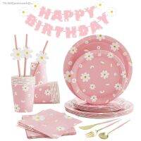 ❏卍 Daisy Themed Birthday Party Decor Pink Disposable Tableware Daisy Paper Plate Napkin Banner Daisy Birthday Hat 1Year Baby Shower