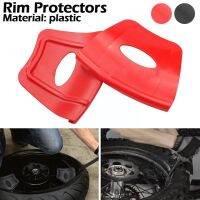 ATV Quad Motorcycle Tyre Tire 2PCS Installation Tire Wheel Retrofit Protectors Repair Rim Tool Shields Guards Accessories P5S0