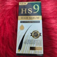 New package เอช เอส แฮร์ เซรั่ม HS9 Hair Growth Serum เซรั่มแก้ผมร่วง ผมบาง 30ml. (1 ขวด) ผลิตภัณฑ์บำรุงเส้นผม