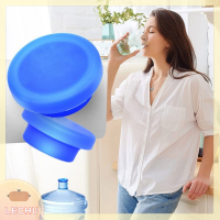 ? LECHU? 1PC Blue reply Water JUG CAP ขวดน้ำ SNAP ON caps สำหรับถัง5แกลลอน