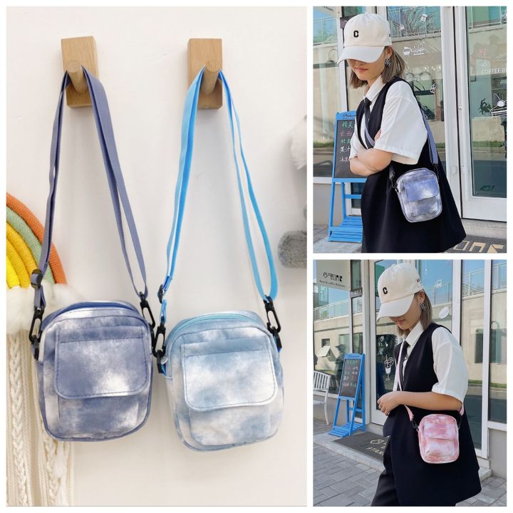 กระเป๋าสะพาย2021-มี-4-สีให้เลือก-กระเป๋าผ้าแคนวาส-กระเป๋าผ้า-กระเป๋าข้าง-สไตล์เกาหลี-น่ารัก-ปรับสายได้