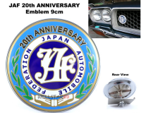 [ JAF ] TOYOTA KE30 KE70 Universal Blue JAF 20th Anniversary Japan Automobile Federation Front Grill Badge Car JDM Emblem 9cm โลโก้ติดกระจังหน้าแต่งรถยนต์ ของแต่งญี่ปุ่น jdm