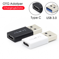 อะแดปเตอร์ USB 3.0 Type-C OTG,ตัวแปลง USB C ตัวเมียเป็น USB 3.0สำหรับ Macbook Xiaomi Samsung S21ขั้วต่อ OTG USBC