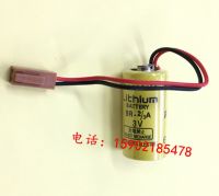 1ชิ้น BR-2/BR-2 3A/3AG CR17335แบตเตอรี่ลิเธียม3V พร้อม CR123A ปลั๊กสีน้ำตาล