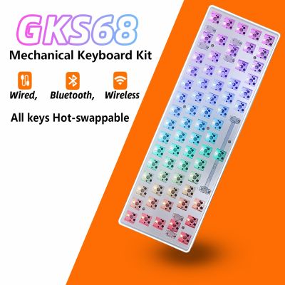 GKS68 Hot-swappable Mechanical keyboard kit 65 3 Mod Bluetooth 2.4G Wireless keyboards Customized DIY RGB Backlit PCB