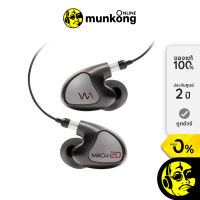 Westone Audio MACH 20 หูฟัง in ear by munkong