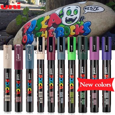 hot！【DT】 New Color UNI Posca PC-1M/3M/5M Water-Based Pigment Ink Advertising Paint Markers Manga Graffiti Supplies