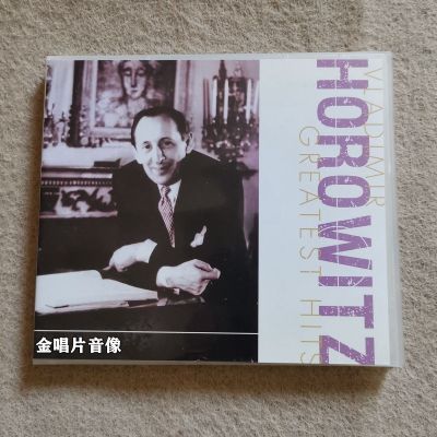CDต้นฉบับของวลาดิมีร์Horovic Greater Hits0VUY