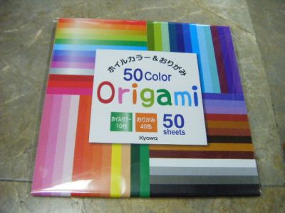KYOWA กระดาษโอริกามิญี่ปุ่น แท้ ขนาด150*150 มม., 50 สี รวม 50 แผ่น, ปลอดภัยสูง ไร้สารเคมีตกค้าง