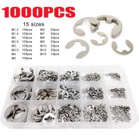 【hot】✎ 580/1000pcs Washer M1.2 to M15 304 Stainless Steel External Retaining Ring E Clip Snap Circlip Washer for Shaft Assortment Kit