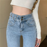 Stretch High Waist Womens Jeans Casual Y2k Jeans Blue High Waist Pencil Traf Trousers High Waist Tight Pants Cotton Jeans Woman