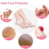 Silicone Heel Inserts Anti-cracking Socks Heel Cushion Relieves Pain Shoes Accessories Heel Protector for Bad Sore Moisturizing Shoes Accessories